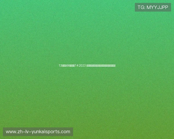 13代酷睿i9华硕灵耀14 2023 旗舰版测评：颜值、屏幕、性能都是杀手锏！