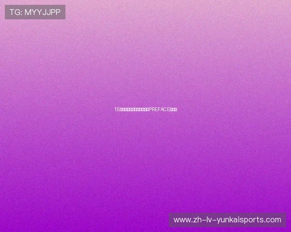 15万最强国产轿车诞生？吉利PREFACE初体验